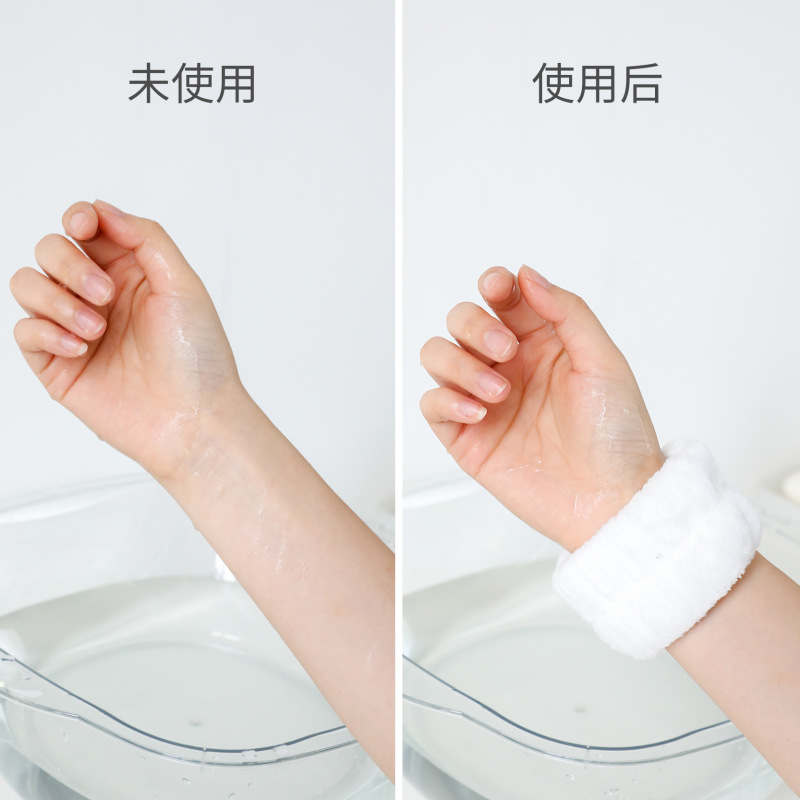 洗脸手腕带防湿袖吸水手巾护腕防溅袖套洗漱挡水运动擦汗手环神器|undefined