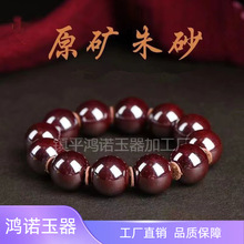 ԭ�V��ɰ���������Ȼԭʯ��ɰ�A����朸ߺ���ԭʯ��ĥ߀ԭɰ���