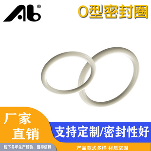 �S��ֱ�N O��Ȧ�ܷ�Ȧ �߷����z �͸ߜ������� �ͻ��WƷ���g