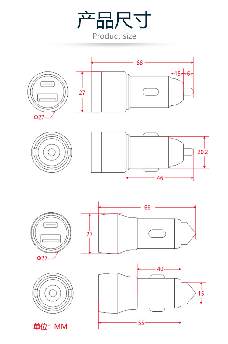 Car charger super fast charging flash charging cross-border aluminum alloy QCPD cigarette lighter suitable for car charging
