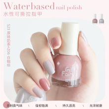 网红果冻指甲油水性可撕拉免烤快干无刺激气味美甲油套装厂家批发