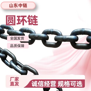 �i�朗l��朵V���F���^朗l������朗l�S��ֱ�l