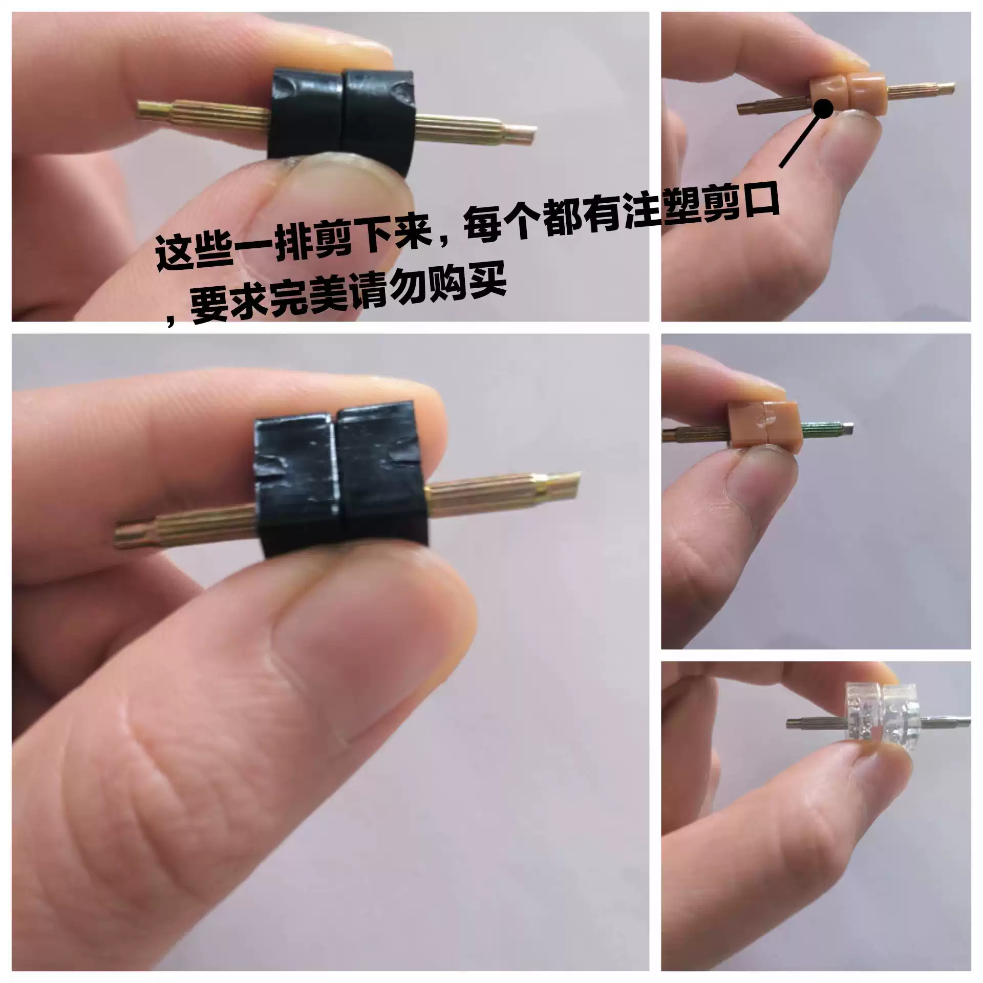 Cross-Border Specialized High-Heeled Shoe Heel Studs, Sole Accessories, Wear-Resistant, Silent, High-Heeled Shoe Studs, Leather Back Studs, Factory Direct Sales Heel Studs Cross-Border Specialized High-Heeled Shoe Heel Studs, Sole Accessories, Wear-Resistant, Silent, High-Heeled Shoe Studs, Leather Back Studs, Factory Direct Sales Heel Studs