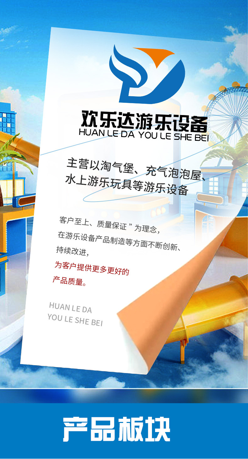 O1CN01WNmi682AYz1nvFWmx_!!3899618216-0-cib.jpg?__r__=1714466675337