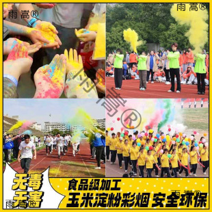 �\�ӕ��_Ļʽ�Y�����׵���ĩ�Y���_�I�c���߲���녲�ɫ��