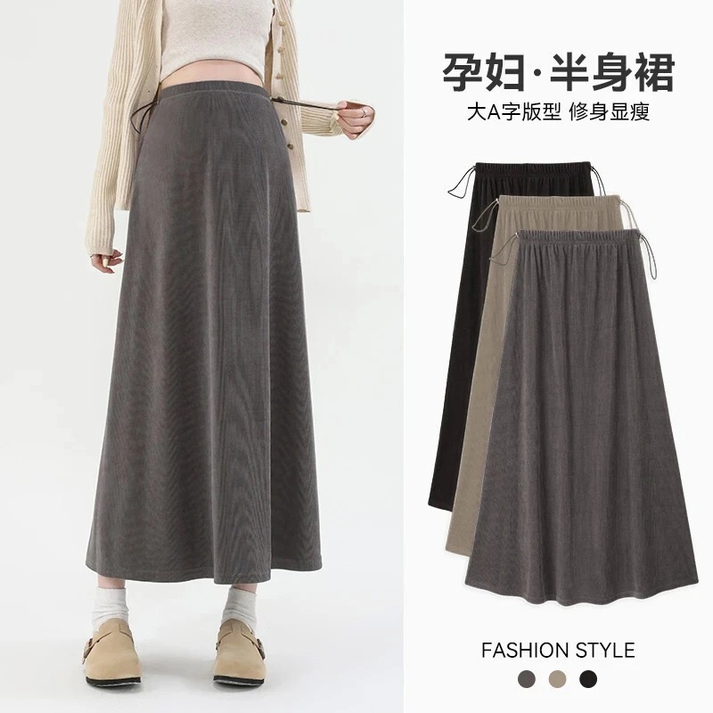 Maternity half-length skirt, spring/summer 2026 new style, black pleated long skirt for petite women, spring wear for pregnant women, Maillard half skirt Maternity half-length skirt, spring/summer 2026 new style, black pleated long skirt for petite women, spring wear for pregnant women, Maillard half skirt