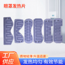 ʯīϩ늟ְlƬӟ|ʯīϩְlĤ늟Ƭl