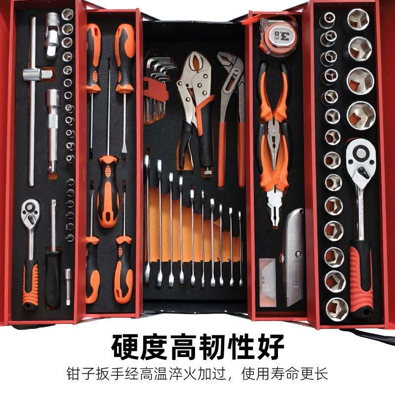 折りたたみ三層鉄工具箱コンビネーションセット 鉄箱ソケットセット 機械修理コンビネーションセット 85点コンビネーションセット|undefined