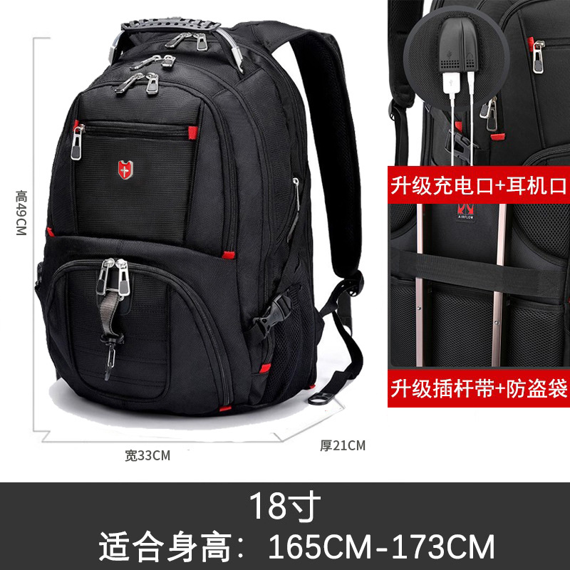 バックパック メンズバッグ 大容量 ビジネス旅行 パソコンバッグ 多用途 中学生用バッグ カジュアル 登山 メンズバックパック