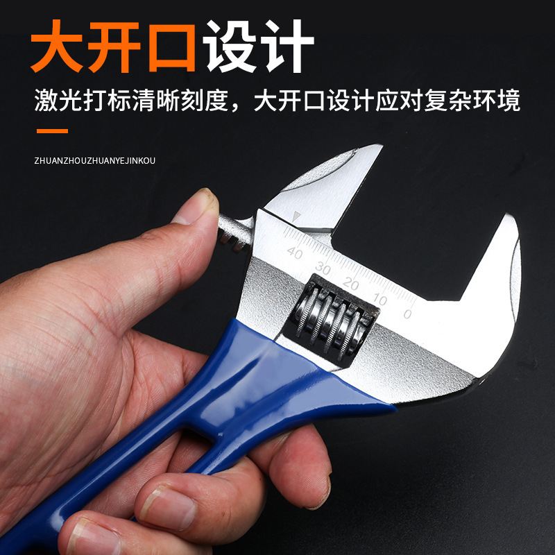 鑫顿大开口短柄活动扳手大活口卫浴短把小扳手多功能迷你扳子工具|undefined