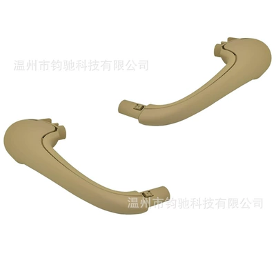 Armrest, handle, handle – 2038101651 - a-pair-of-inner-handles-beige