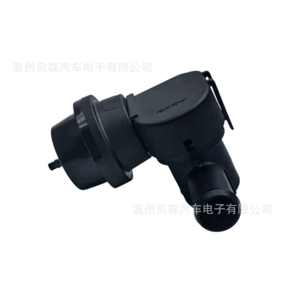 Directly Supplied from Water pump