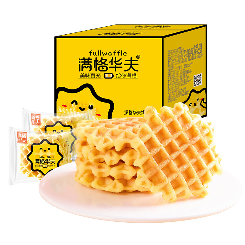Full Waffles 400g13 Pack Snacks Pork Fossa Salad Chicken Cake Breakfast Candy Specialty Bread Wholesale