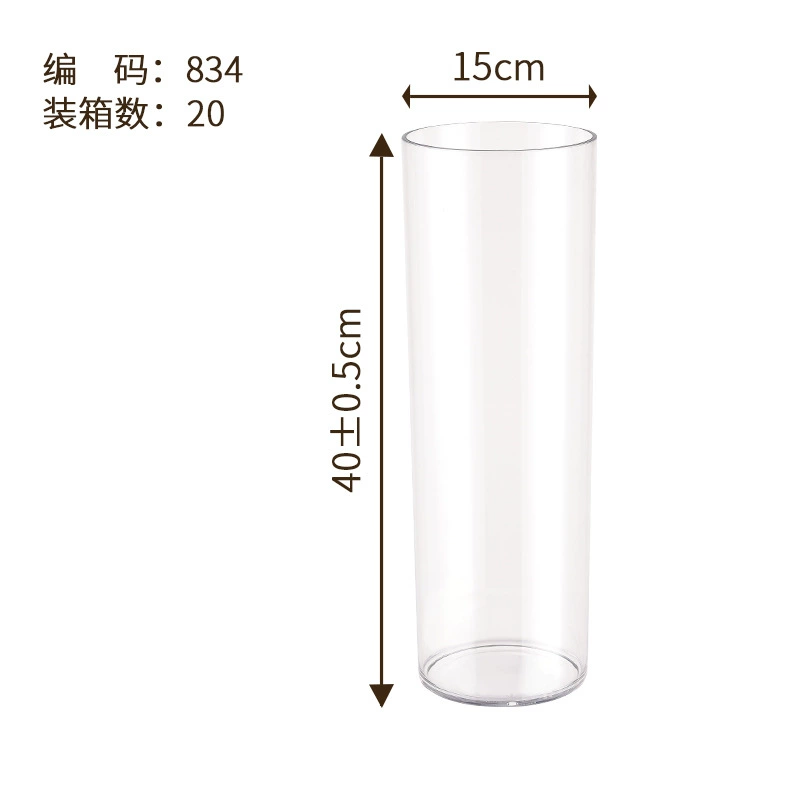 High-transparent simulation glass plastic vase, food-grade hydroponic plant container, multiple sizes