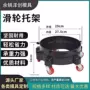 定制便捷滑轮带轮托盘