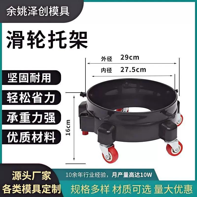 Производители поставляют индивидуальные шкив поддон шкив Нижний роликовый коньк цветочный горшок базовый ролик удобный двухцветный опционально