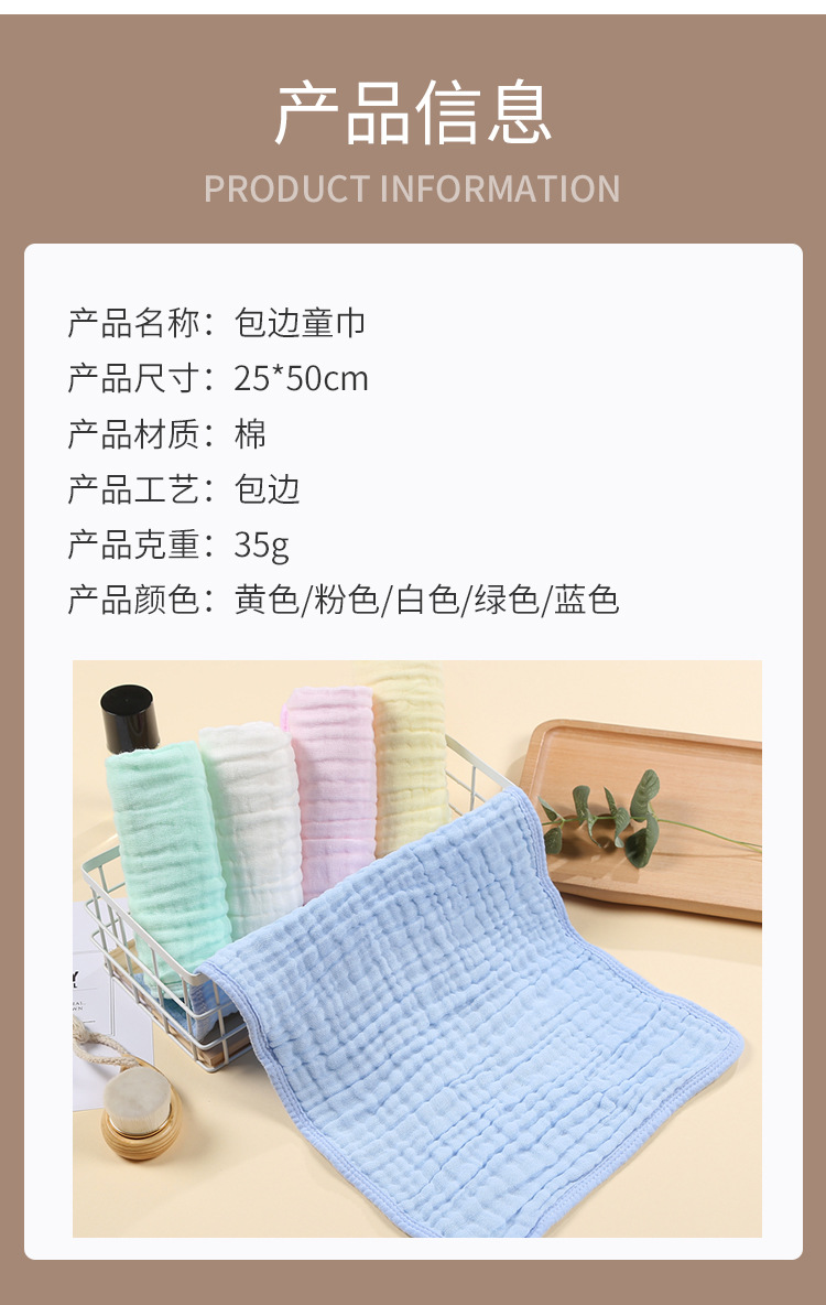 详情2_04.jpg
