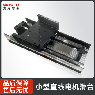 �������d���_ʽС��ֱ���p����ģ�M ����늄ӆ��Sһ���Ƅӻ�̨