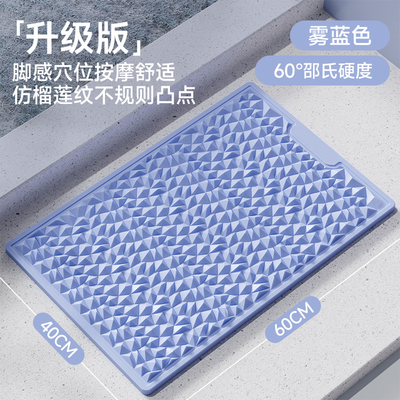 Super trotar placa de presión de dedos almohadilla de masaje de plantar de los pies piso pegamento suave placa de presión de dedos para perder peso almohadilla de carrera in situ especial para fitness