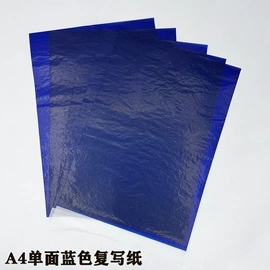 建筑模型;塑料塑胶标签;木质工艺品