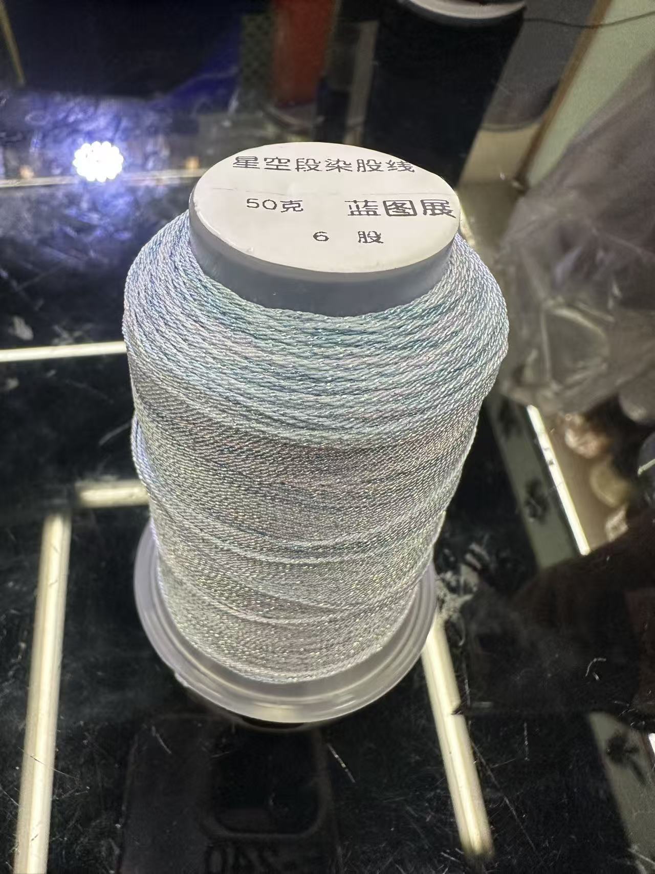 微信图片_20251107141300_42_12