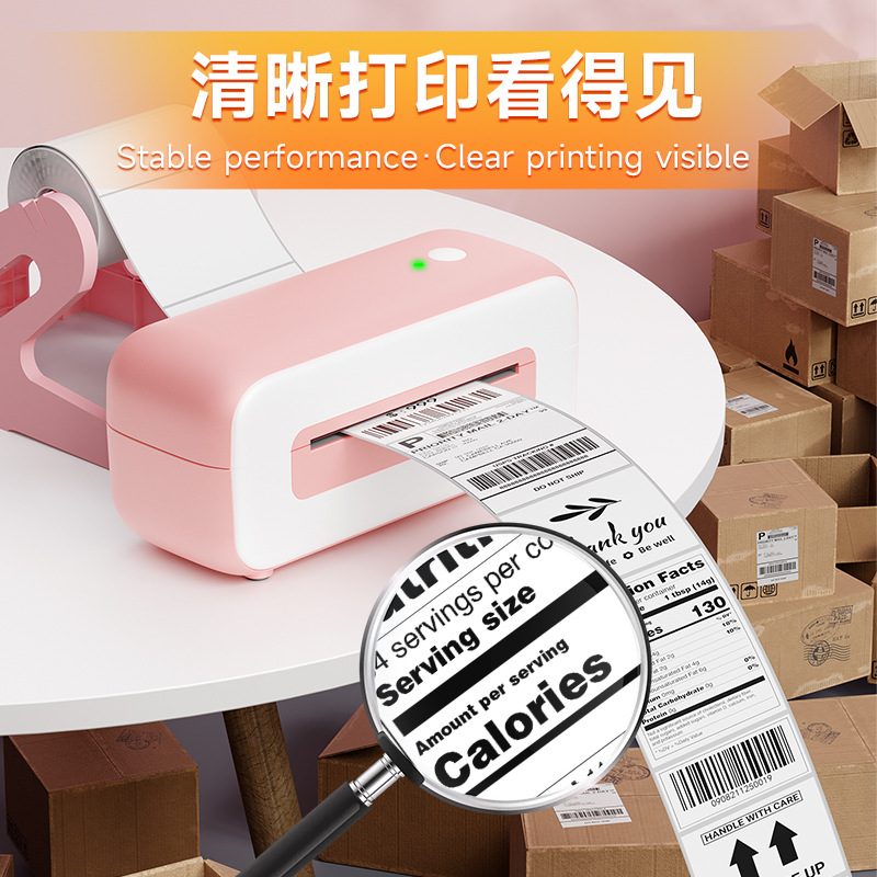 Phomemo246S impresora exprés crossover termosensible electrónico cara independiente sin tinta alta velocidad pequeña personalizada al por mayor