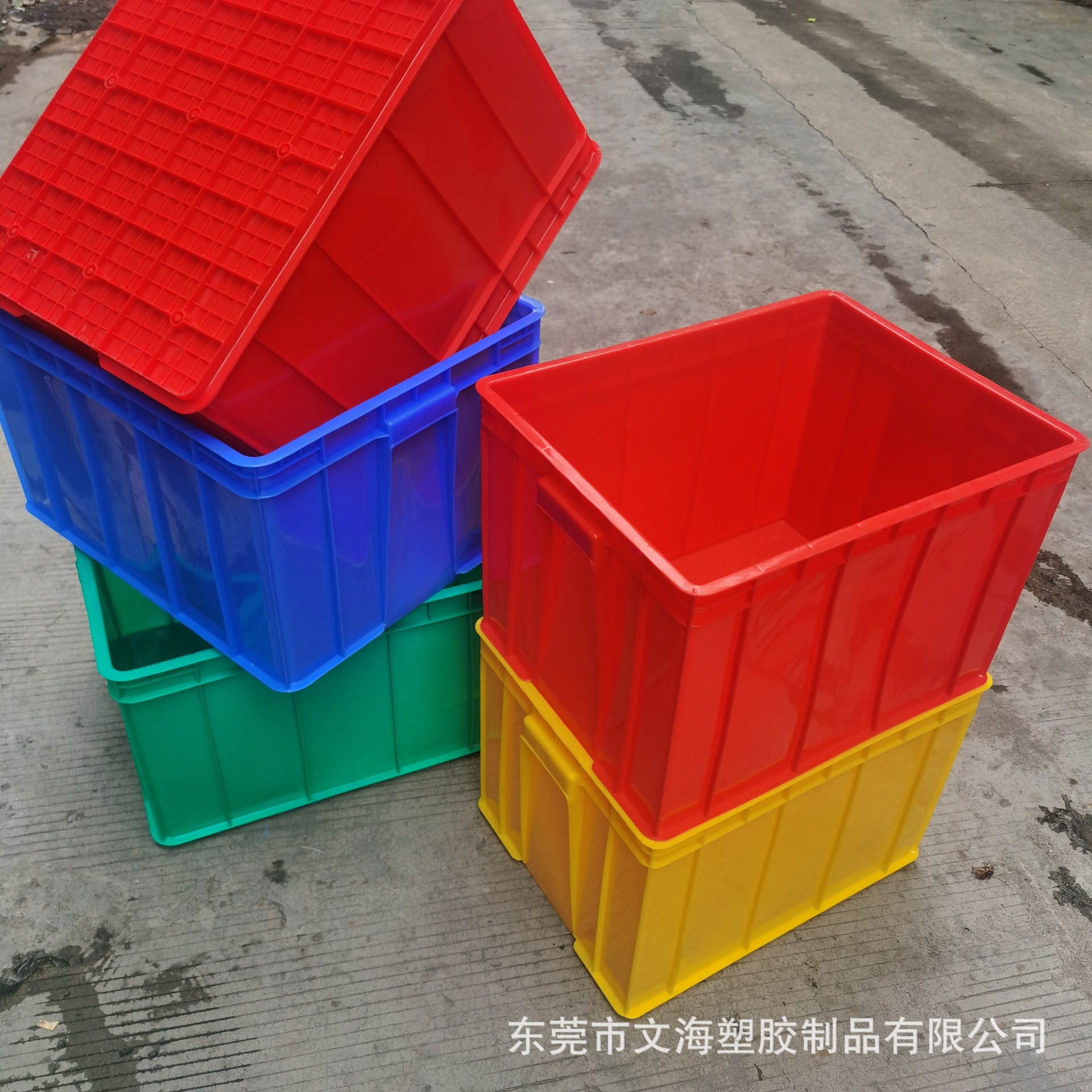 供应塑料周转箱 PE加厚塑胶箱五金螺丝摆放货架收纳箱 可烫LOGO