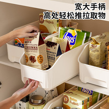 家用冰箱收纳盒收纳整理抽屉盒子储物盒整理盒鸡蛋食品保鲜盒厨房
