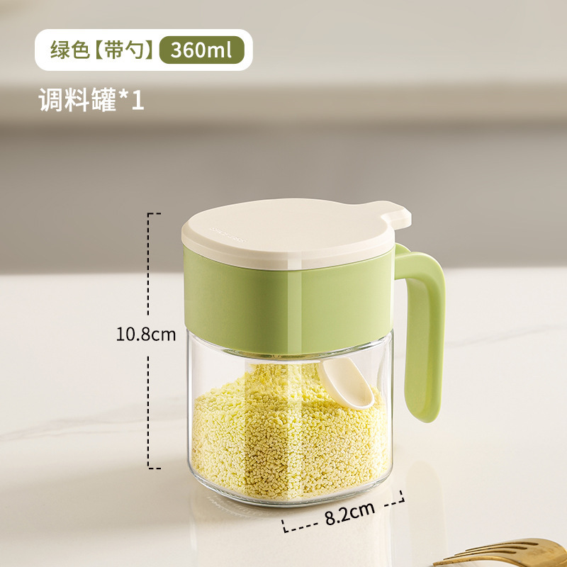 調味料缶ガラス塩缶調味料箱密封キッチン家庭用調味料缶防湿定量味の素糖調味料瓶|undefined