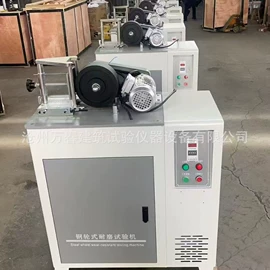 其他仪器仪表;测定仪;其他实验仪器