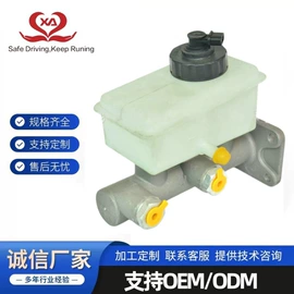 制动总泵;离合器总泵;离合器分泵