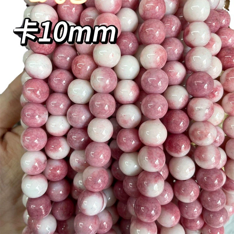 Ювелирная подвеска ручной работы, аксессуар, бусин bracelet, градиент, 10 мм