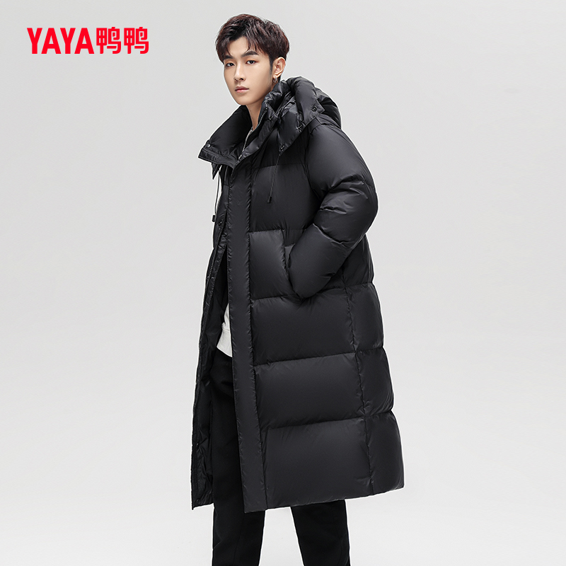 Duck down Jacket for Men, 2025 Autumn and Winter New Product, Long Style, Thickened, Hooded, Fashionable, Casual, Warm Coat C