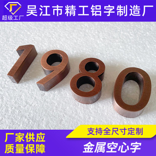 ���ٿ����ֲ��P䓷¹Ž������T�^����⁽����z�¹��~�֌������~��