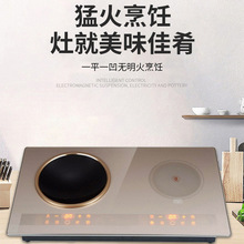 3500W����Ƕ��ʽ�p�^늴Št ⁾����t�⾀�t��ՠt�����늴Št