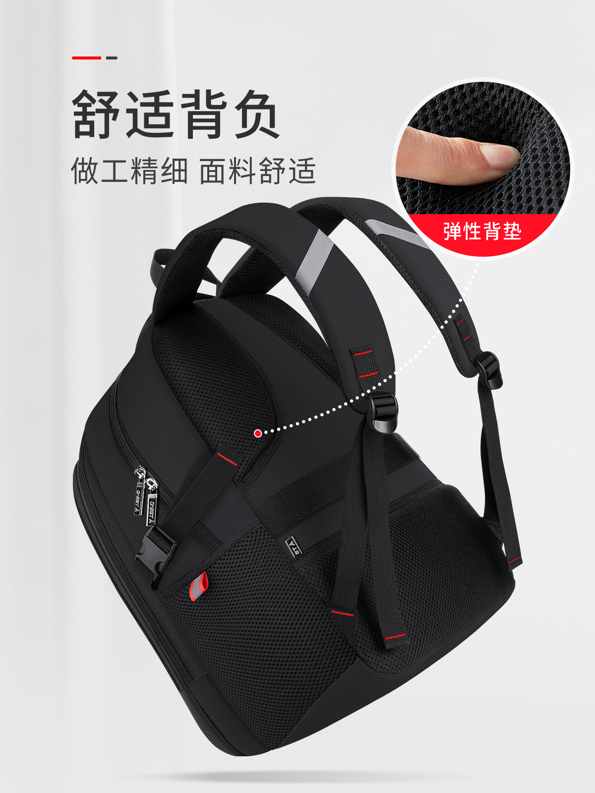 Mochila escolar para estudiantes masculinos de primaria simple versión coreana de gran capacidad 3-6 grados de gran capacidad reducción de carga de gran capacidad protección de la columna mochila de viaje