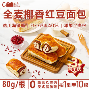 ȫ��Ҭ��t�������0Ó�䡿����ʮ����Ʒ����0�����������B