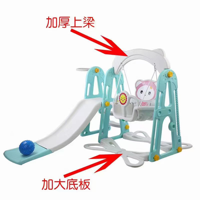 Kids' Toy