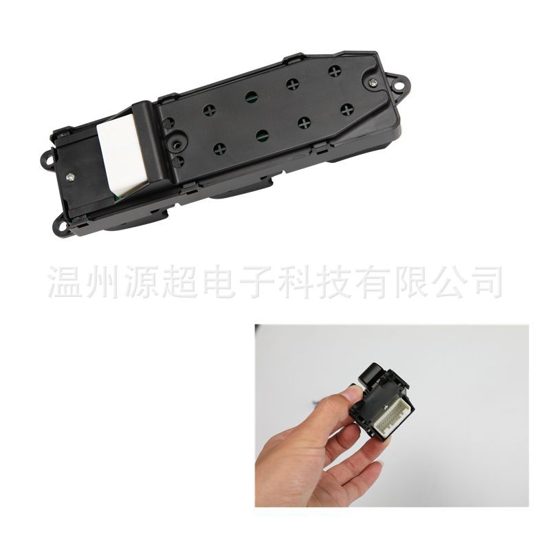 Suitable for 03-08 Toyota Avensis Glass Regulator Switch 84820-05100 Window Control Button