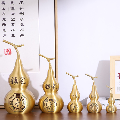 Brass golden gourd bottle ornaments Bagua metal crafts gourd home ornaments Bagua gourd one piece drop shipping