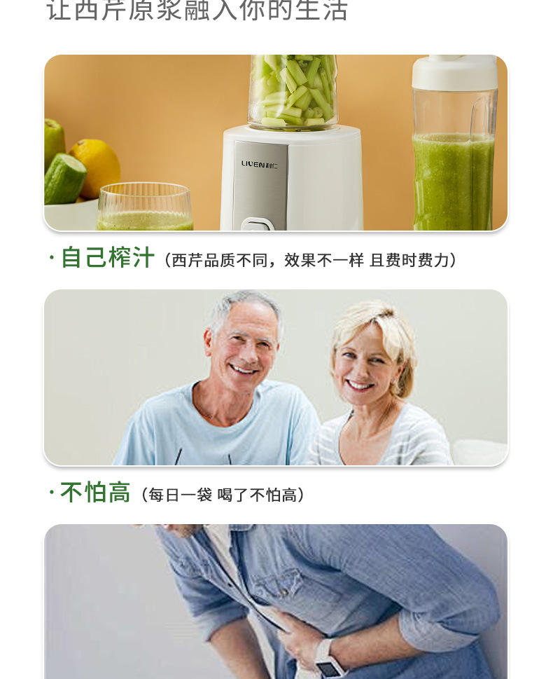 O1CN01WNnr441Gt1wmy3Cee_!!2216097770679-0-cib.jpg?__r__=1733802628944