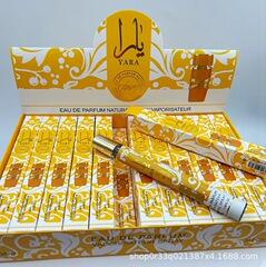 国境を越えた人気のラッタファ試験管香水スポット 35ml 持続性のある香り YARA 中東ドバイ香水