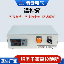 PIDܜضȿ Ltӟؿ늰Ꭷضȿƃx