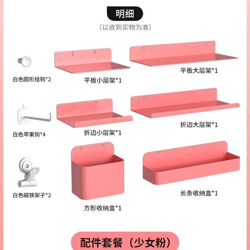 Manou ガラス本棚サイドホールボードアクセサリードア付き収納キャビネットフリップサイド収納ボードマッチングフック|undefined