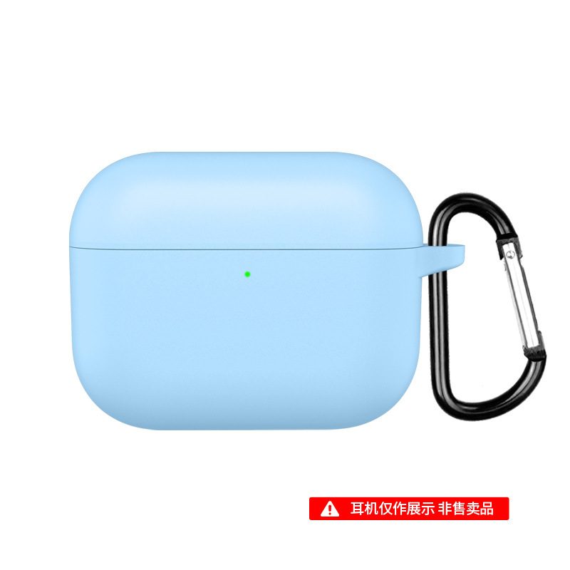 适用于苹果Airpods Pro 3耳机套硅胶套防摔防尘充电仓耳机壳case|undefined