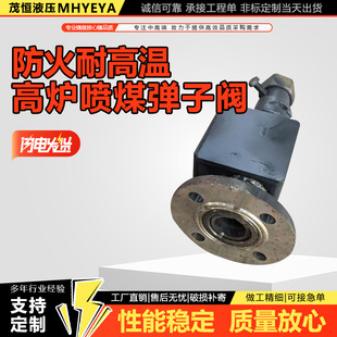 �����Է�ʽ�����y�T�ߠt��úϵ�y�凊�����|���͸ߜػ�t�y����y