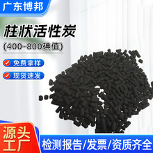 ú|̿IU̎800⻯̿UˮS