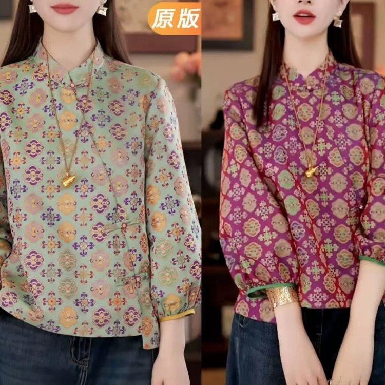 New Chinese Style National Top 2025 Autumn New Fashion Trend Stand Collar Diagonal Placket Button Cheongsam Retro Shirt