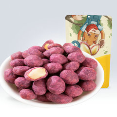 One piece drop shipping Three Squirrels Purple Sweet Potato Peanuts 205g/bag casual snacks snacks fried peanuts and rice kernels