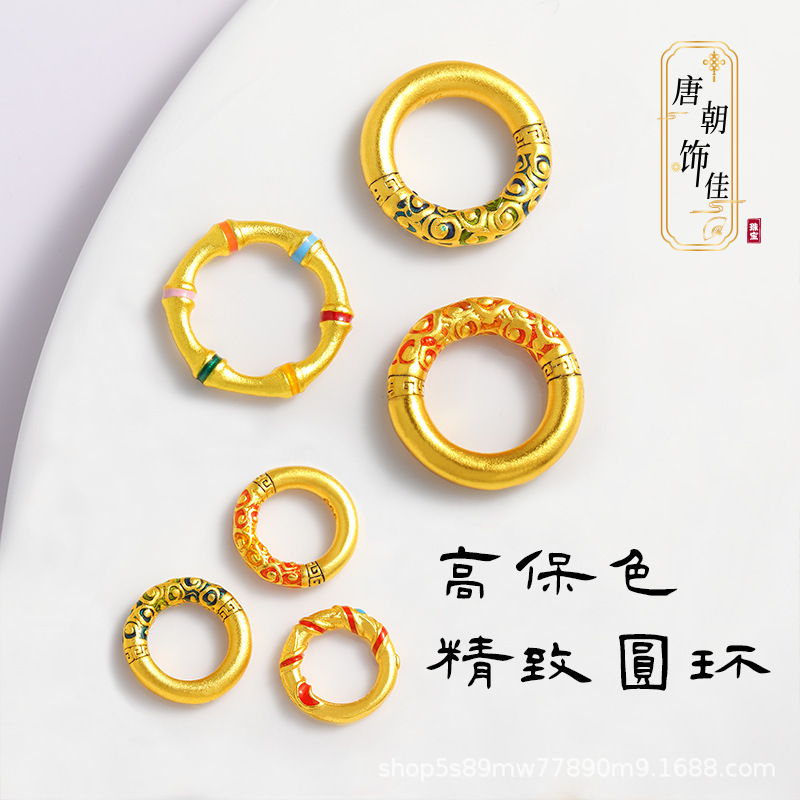 Long-standing antique gold diy accessories Gankun Yin and Yang ring necklace bracelet red rope this year hand-woven Long-standing antique gold diy accessories Gankun Yin and Yang ring necklace bracelet red rope this year hand-woven